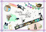 ネコと動物愛護チャリティーカレンダー2018