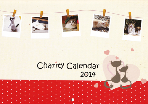 ネコと動物愛護チャリティーカレンダー2014